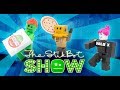 The Stikbot Show The One With Roblox