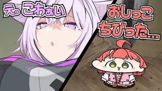 【手描き】怖すぎてちびっちゃうみこちと反応がギャルすぎるおかゆの『日本事故物件監視協会 / JSP』【さくらみこ/猫又おかゆ/ホロライブ切り抜き】