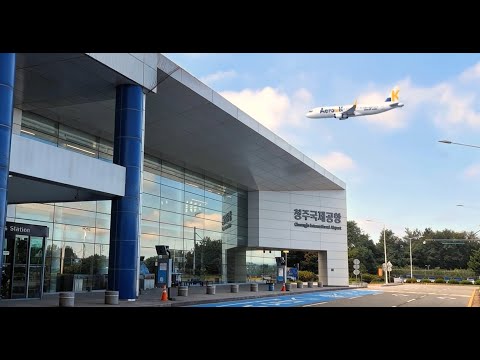 충북 마이스(MICE) 산업 홍보영상 | The Center of K-MICE, Chungbuk