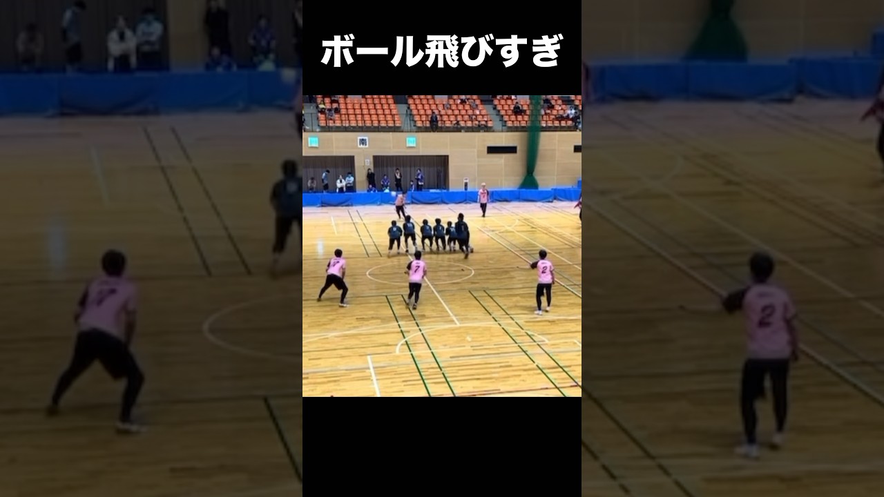 【驚愕】これが本気のドッジボール