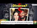 Hardik Pandya To Lose 70% Of Property To Wife Natasa? | ISH News