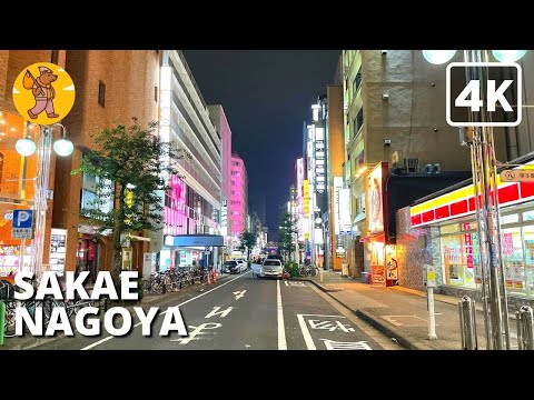 4K Nagoya Sakae Walking Tour - Aichi 名古屋栄