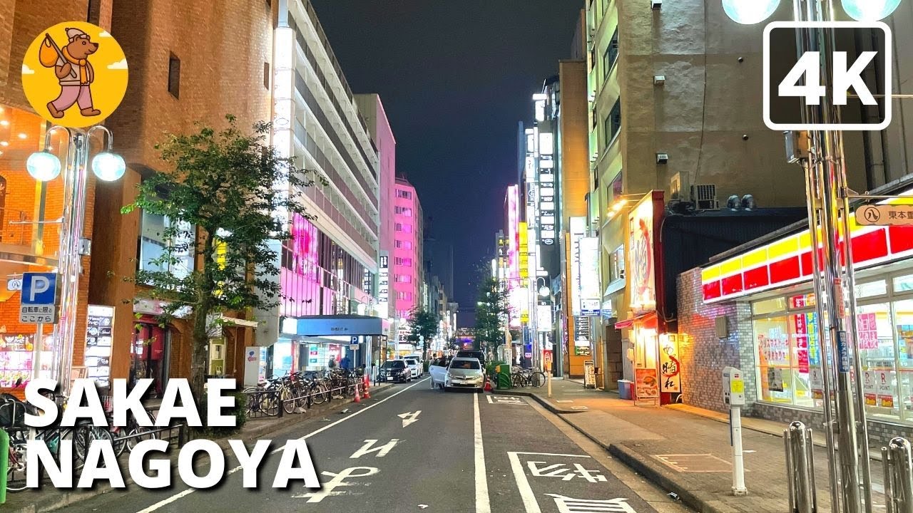 Immersive street-level walking tour through Nagoya Sakae, Japan, showcasing authentic urban landscapes, local architecture, and the vibrant atmosphere of the city's neighborhoods