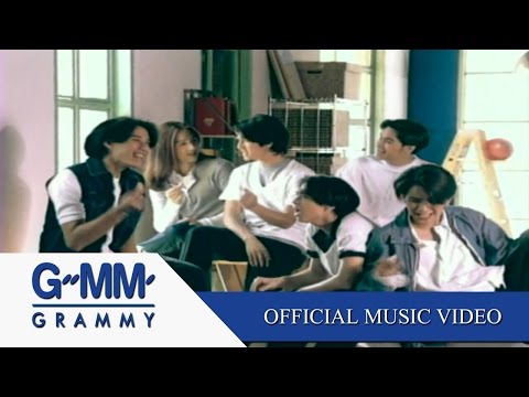 ทุกนาทีให้เธอ -  U.H.T.   【OFFICIAL MV】