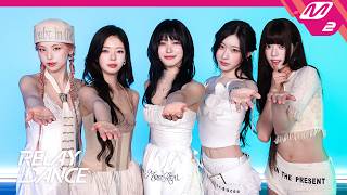 Download lagu [릴레이댄스] ITZY(있지) - Motto (4K) mp3