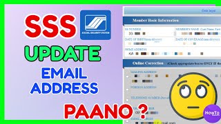 SSS Email Address Update: How to Change SSS Email Address ONLINE