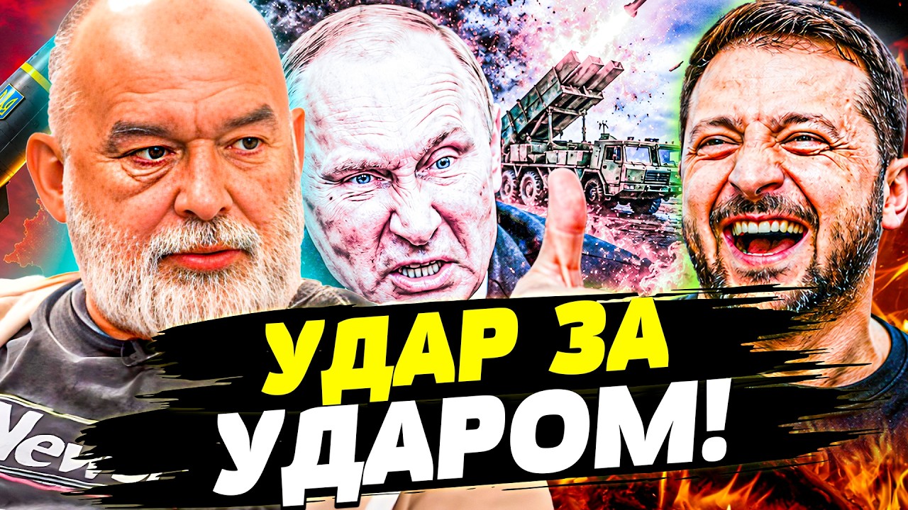 💥ФЕЕРИЧЕСКИЙ ПРОРЫВ! КИЕВ ЗАЖАЛ РУССКИХ В ТЕСКИ!ИМ ЖЕСТОКО ЗАРЯДИЛИ ПРЯМО П