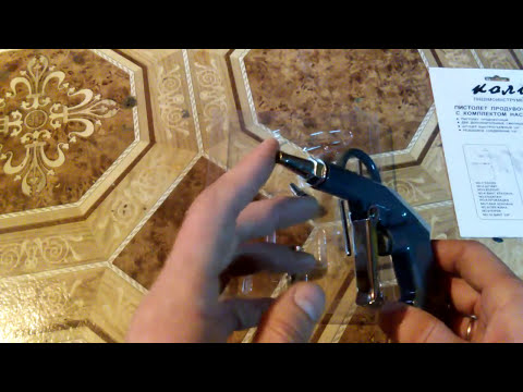 Доработка и обзор пистолета для мини-мойки высокого давления