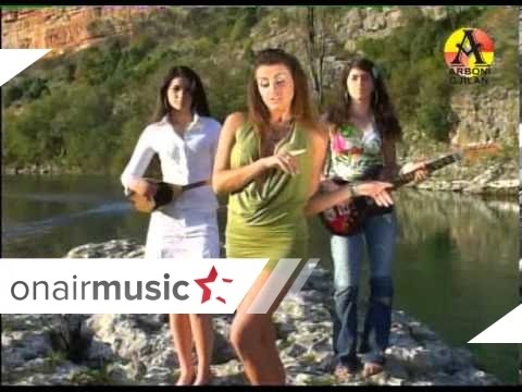 Gjyste Vulaj - Hera e pare qe dashuroj