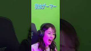 アナウンサーの夜の顔がすごかった...#宇内梨沙#女子アナ#shorts