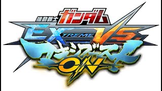 垂流し！【マキオン】少しランクマをやる！【EXVSMBON】【Live】