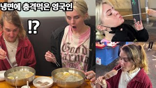 My British best friend got SHOCKED BY ICE COLD NOODLES &amp; Corn Dogs with Cheese