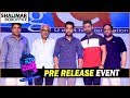 Naa Nuvve Movie Pre Release Event Kalyan Ram NTR Tamanna Shalimar Film Express