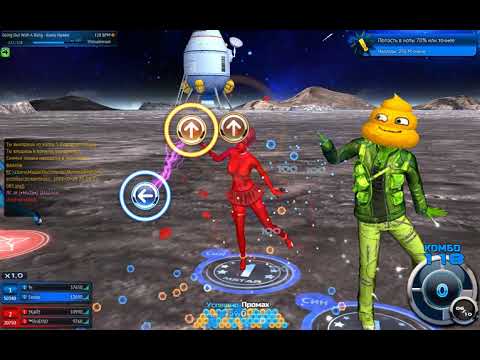 MStar RU|Битва команд|Сложно|Seona