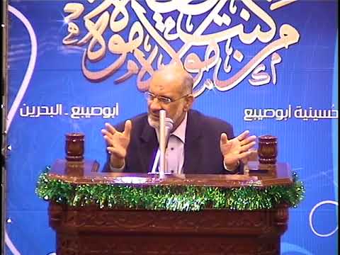 اكمال الدين واتمام النعمة في ولاية امير المؤمنيين ع 2