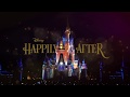 Happily Ever After (Best view + Clean soundtrack)