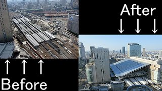 3 2 1 Go! meme 駅舎のビフォーアフター(関西のJR編)