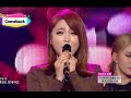 [Comeback Stage] Hong Jin Young - Cheer up, 홍 ...