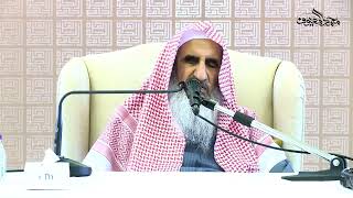 صورة 06 طريقة الشيخ السعدي رحمه الله في تفسيره اتبع فيها منهج القرآن في عدم الإحالة
