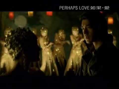 afbeelding Perhaps Love Trailer