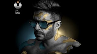 Download lagu Hamaki - La Malama remix  |ريمكس  حماقي - لا ملامة mp3