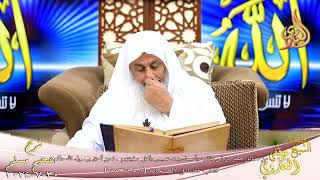 مسلم ( 1269 )  من فضائل جعفر بن أبي طالب وأسماء وأهل سفينتهم ـ لكم أنتم هجرتان ـ الشيخ مصطفى العدوي image