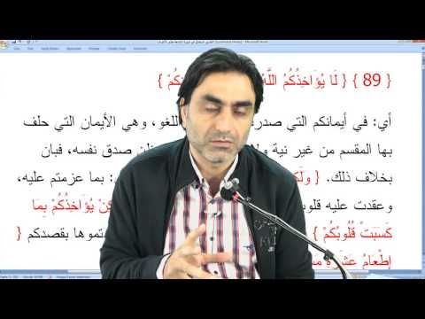 Tedlis yalanın kardeşidir