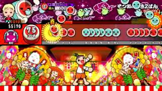 太鼓の達人レッド そつおめしき2ばん 全良 أغاني Mp3 مجانا