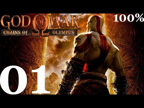 God of War: Chains of Olympus 100% - Walkthrough [01]