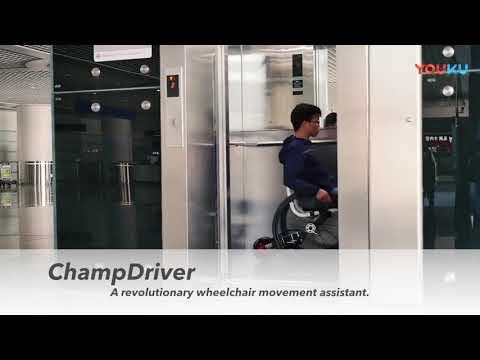 ChampDriver for manual wheelchair