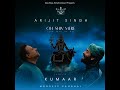 Oh Shiv Mere | Arijit Singh | Mandeep Panghal | Kumaar
