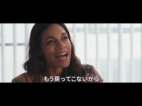 【10.21公開】映画『All the Streets Are Silent：ニューヨーク（1987-1997）ヒップホップとスケートボードの融合』予告編