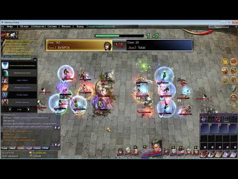 Atlantica Online FINAL TITAN 02.05.2020 BeTePOK - Tukas