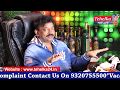 RAM GOPAL VARMA KI NEW GUNS THIGHS WEB SERIES TRILER LAUNCH KIYA GAYA