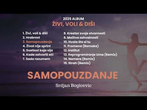 Srđan Bogićević | Samopouzdanje