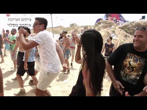 Nature party clip Papa and the gang 8,5, 2015