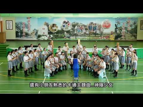 108年第三屆木響音樂會