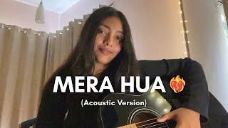 Download lagu Mera Hua (Arijit Singh) - Ek Deewane Ki Deewaniyat | Full Acoustic Version by Shruti Shrivastava mp3 Download lagu Mera Hua (Arijit Singh) - Ek Deewane Ki Deewaniyat | Full Acoustic Version by Shruti Shrivastava mp3