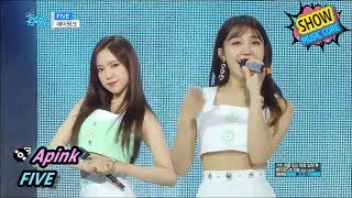 [HOT] Apink - FIVE, 에이핑크 - 파이브 Show Music core 20170708