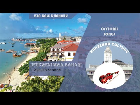 Ufukweni mwa Bahari  - Zuhura Shaabani  #taarab za zamani #oldisgold #zanzibarmusic