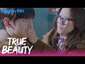 True Beauty - EP14 | No More Secret Dating | Korean Drama