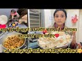 जो नॉनवेज़ नहीं खाते उनके लिए आज वेज च�