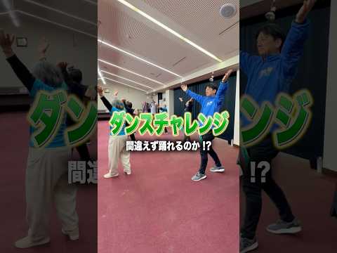 #せとだみんなで踊り隊　#練習から本気　#本番はもう少し上手いかな #尾道  #瀬戸田