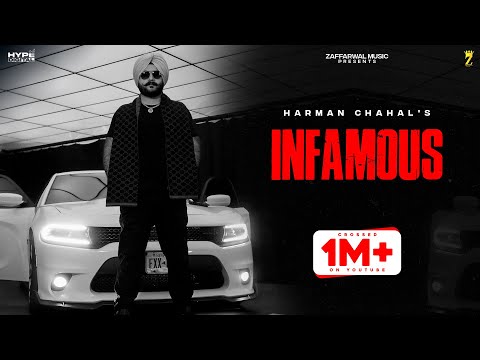 Infamous