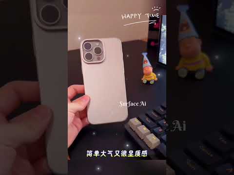 Video cover