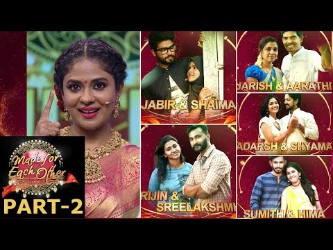 Made for each other season 2 I S2 Grand Finale Part - 02 I Mazhavil Manorama