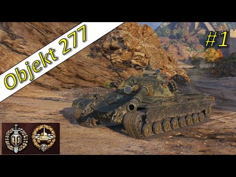 World of Tanks - Objekt 277 - Empire's Border | 7,4k Dmg | #1