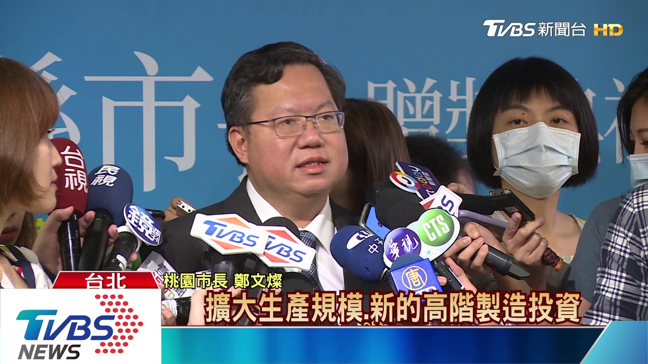 四連霸五星市長　鄭文燦將榮耀獻給母親