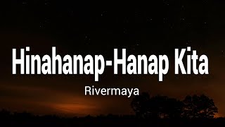 Rivermaya - Hinahanap-Hanap Kita (Lyrics)
