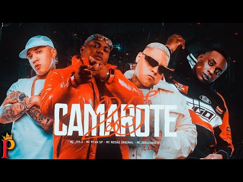 Camarote 25 - MC Jvila, MC Ryan SP, MC Negão Original e MC Joãozinho VT